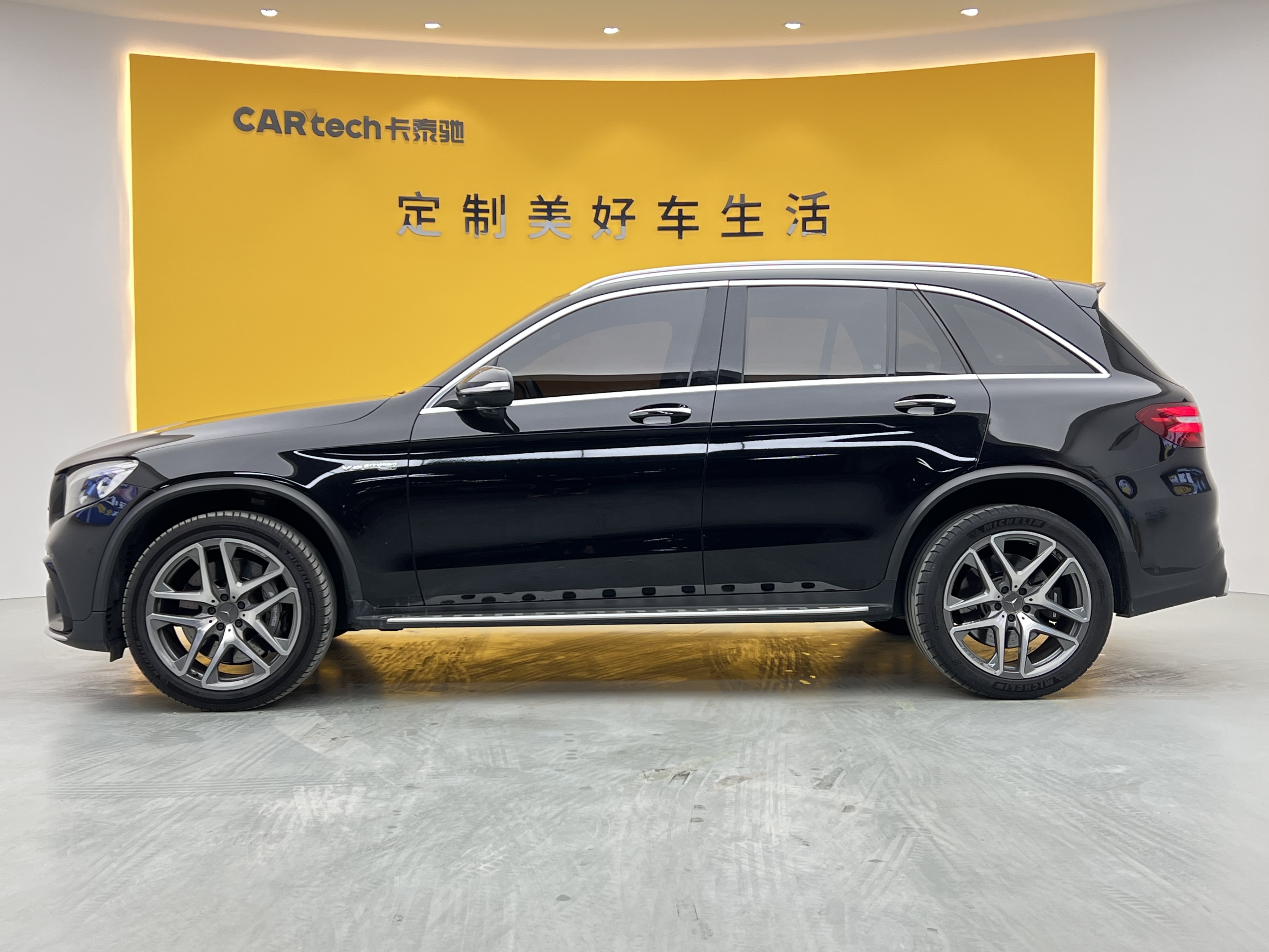 Mercedes-Benz GLC Coupe AMG 2020 image de voiture #41
