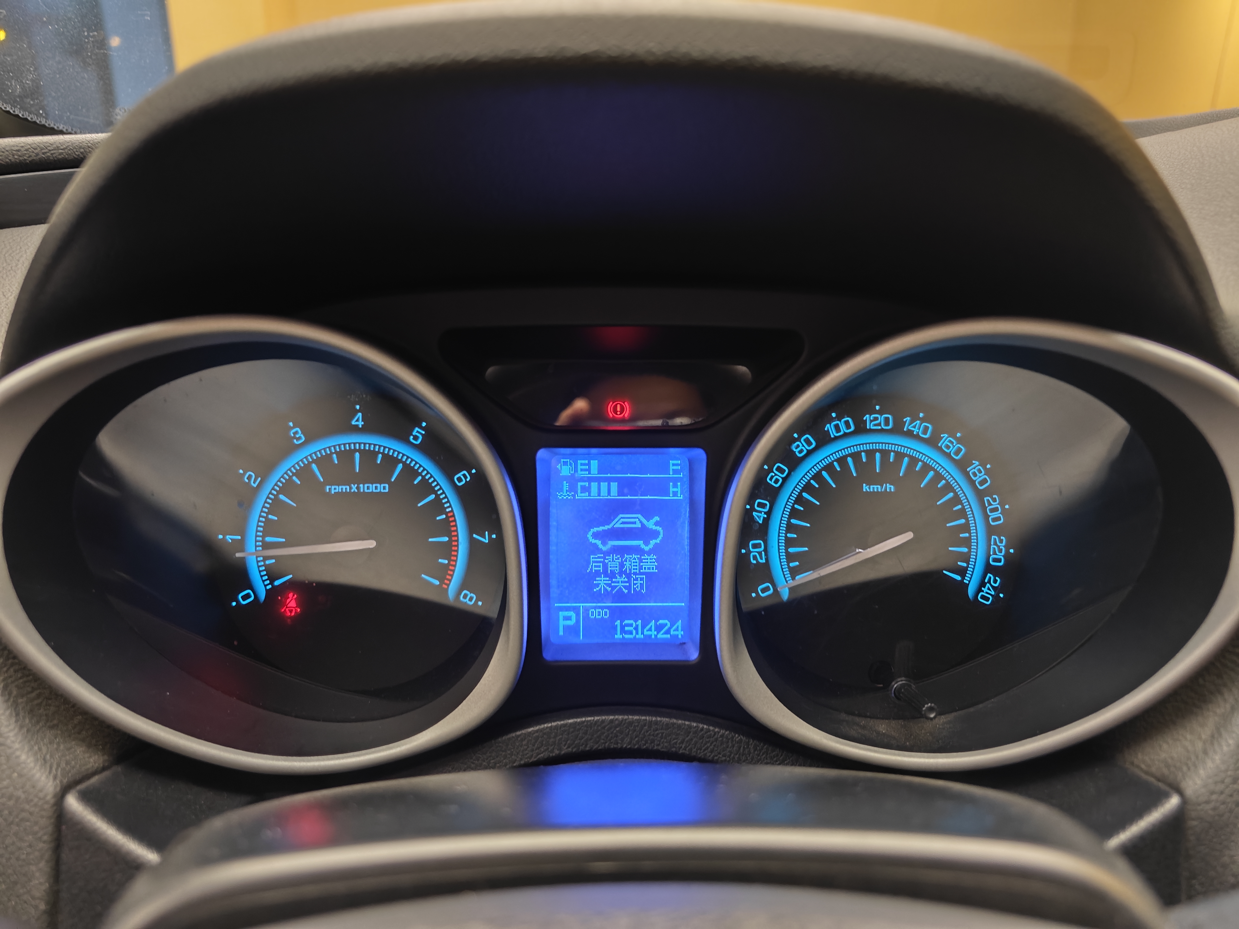 GAC Trumpchi GS5 2014 image de voiture #41