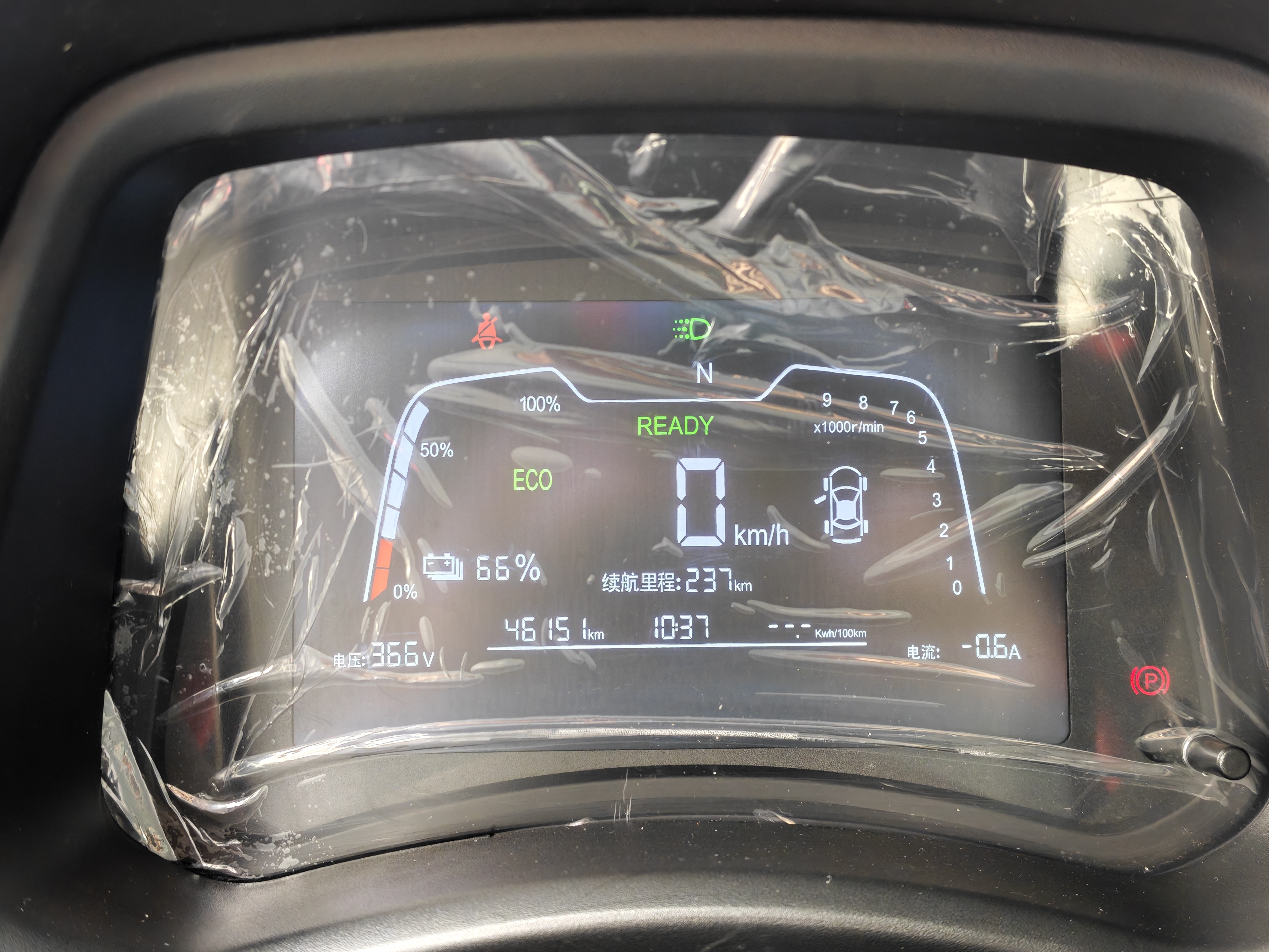 Neta N01 2021 #41 Neta N01 2021 изображение автомобиля #41