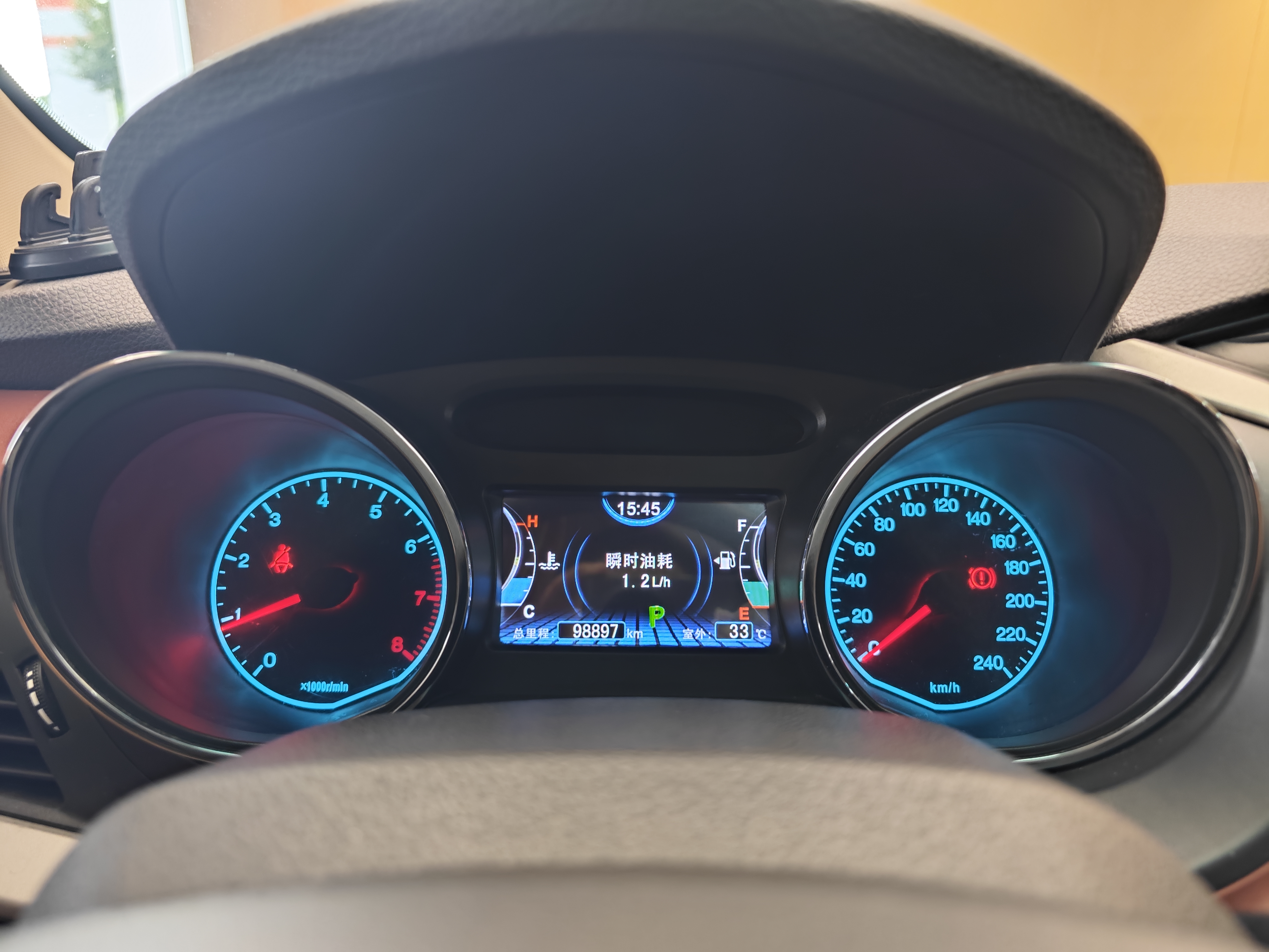 BYD G5 2016 #41 BYD G5 2016 car image #41