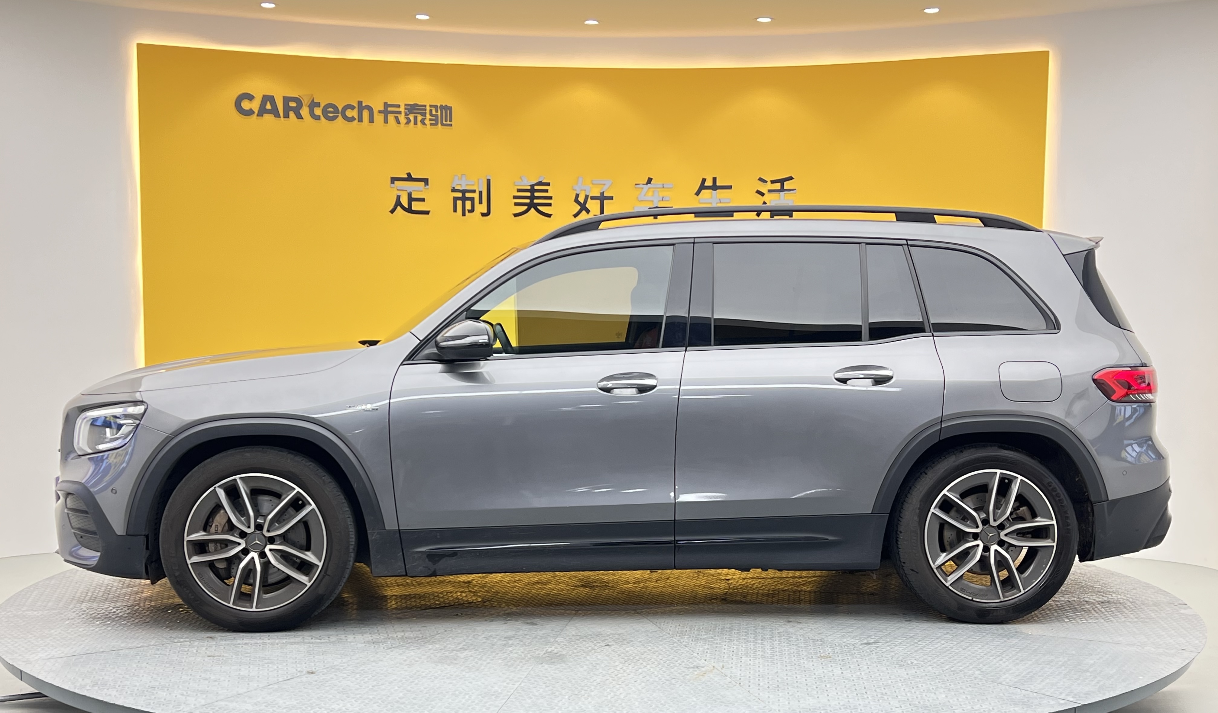 Mercedes-Benz GLB AMG 2021 image de voiture #41