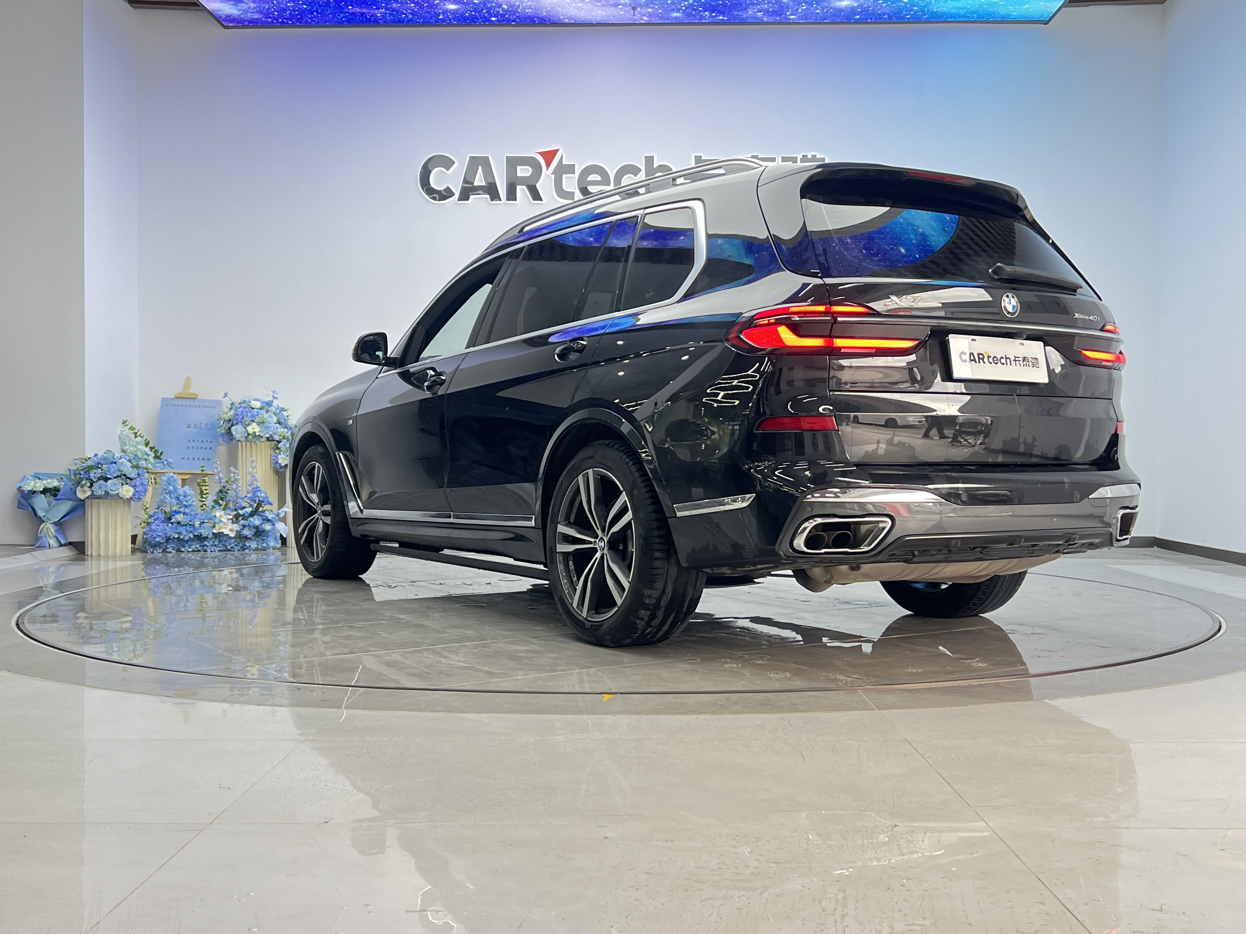 BMW X7 M60i 2023 immagine di auto #41