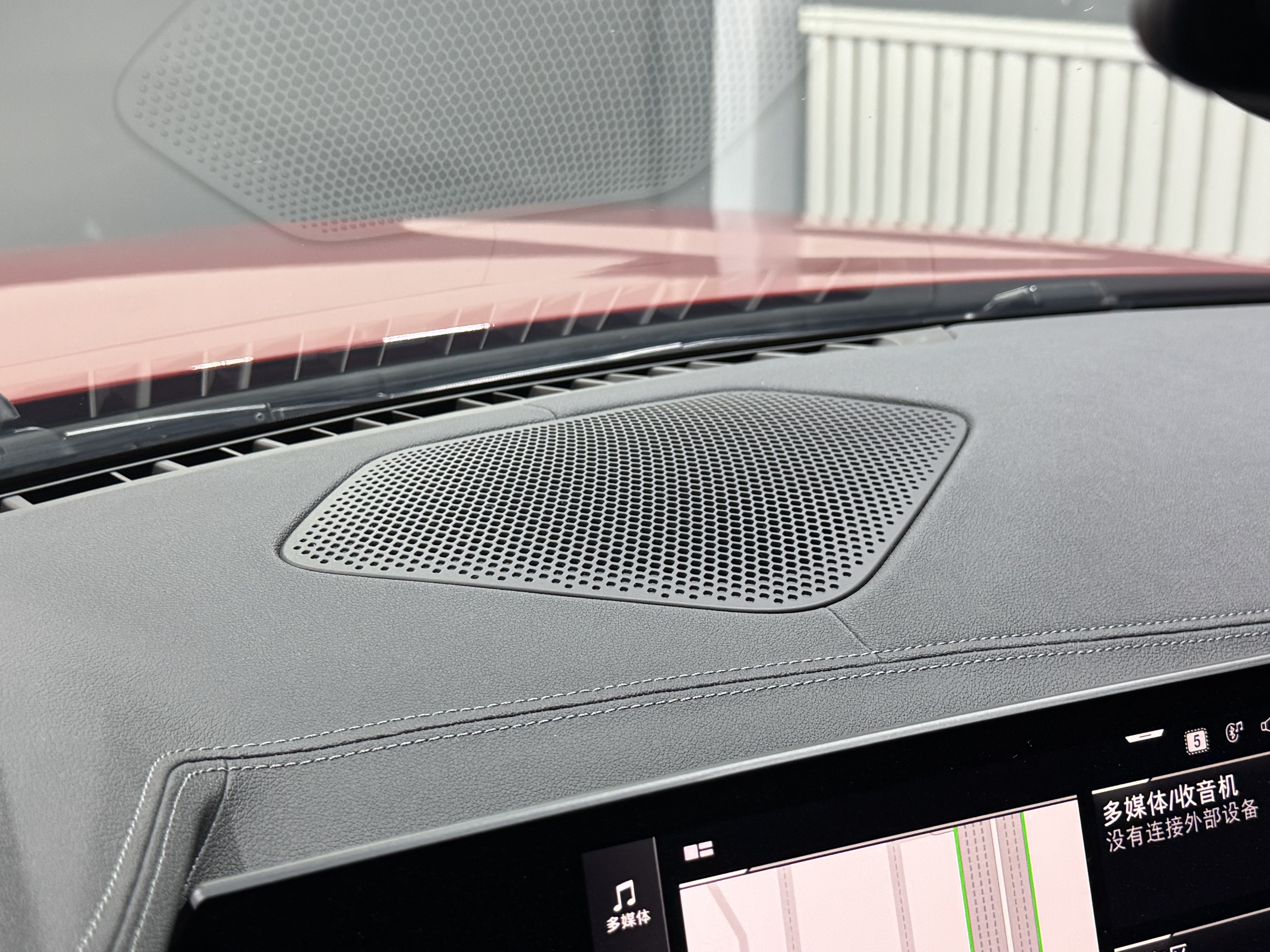 BMW Z4 M40i 2023 car image #41