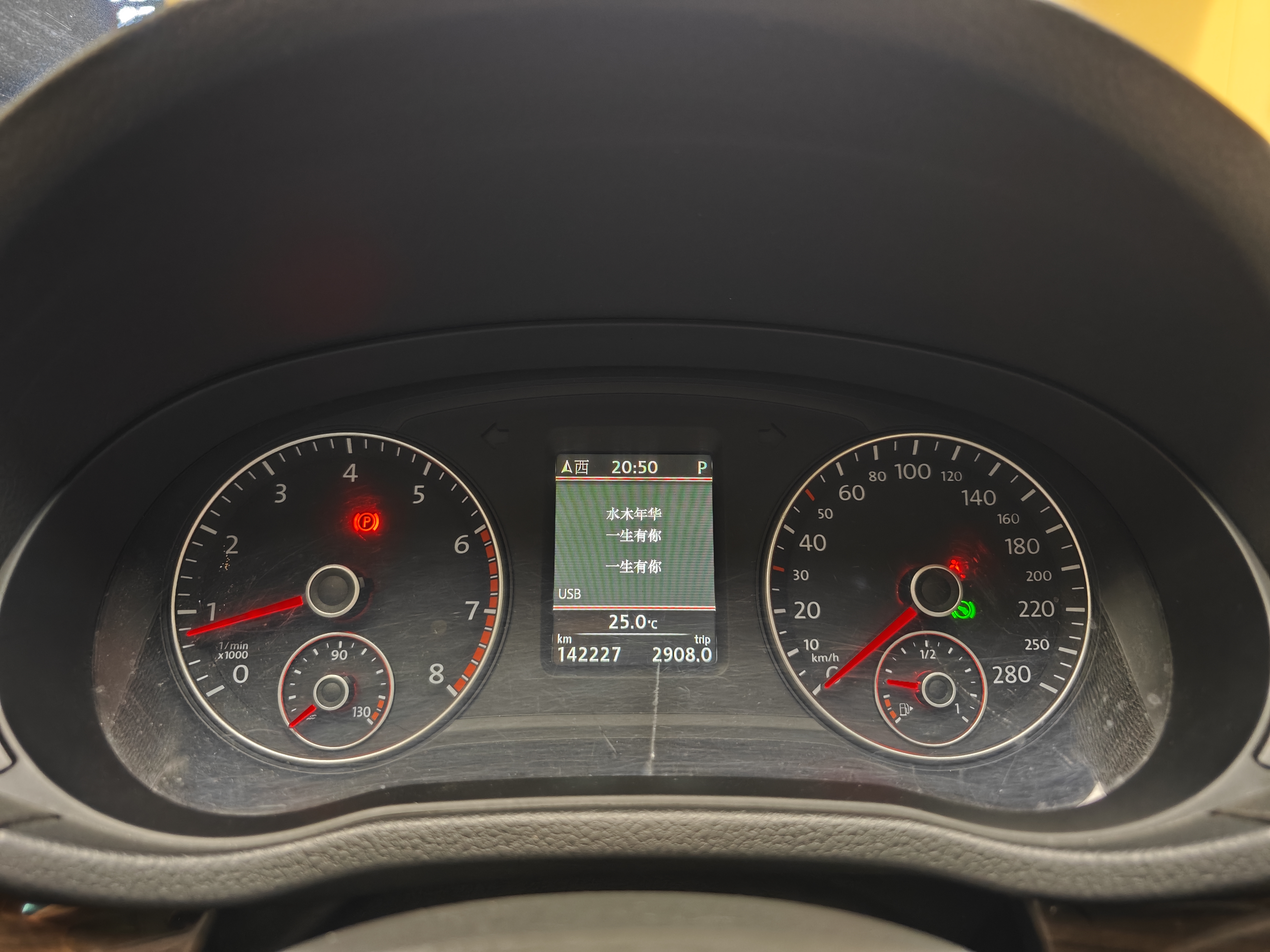 Volkswagen Passat 2016 صورة سيارة #41