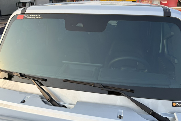 Chery 2024 car image #41