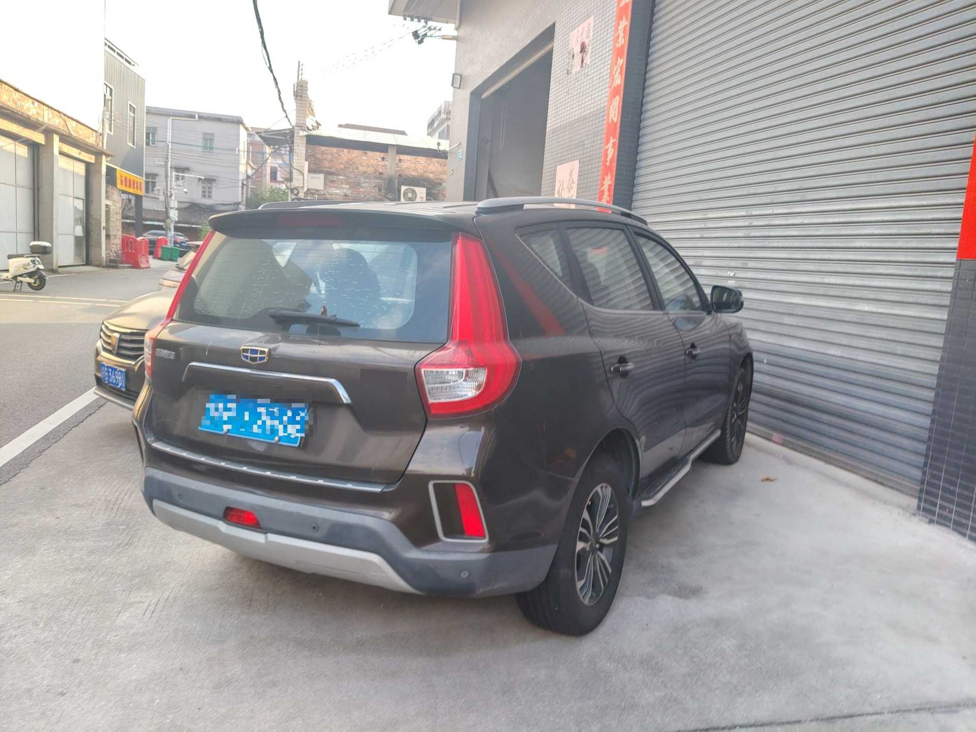 GEELY Vision X6 2017 #2 GEELY Vision X6 2017 car image #2