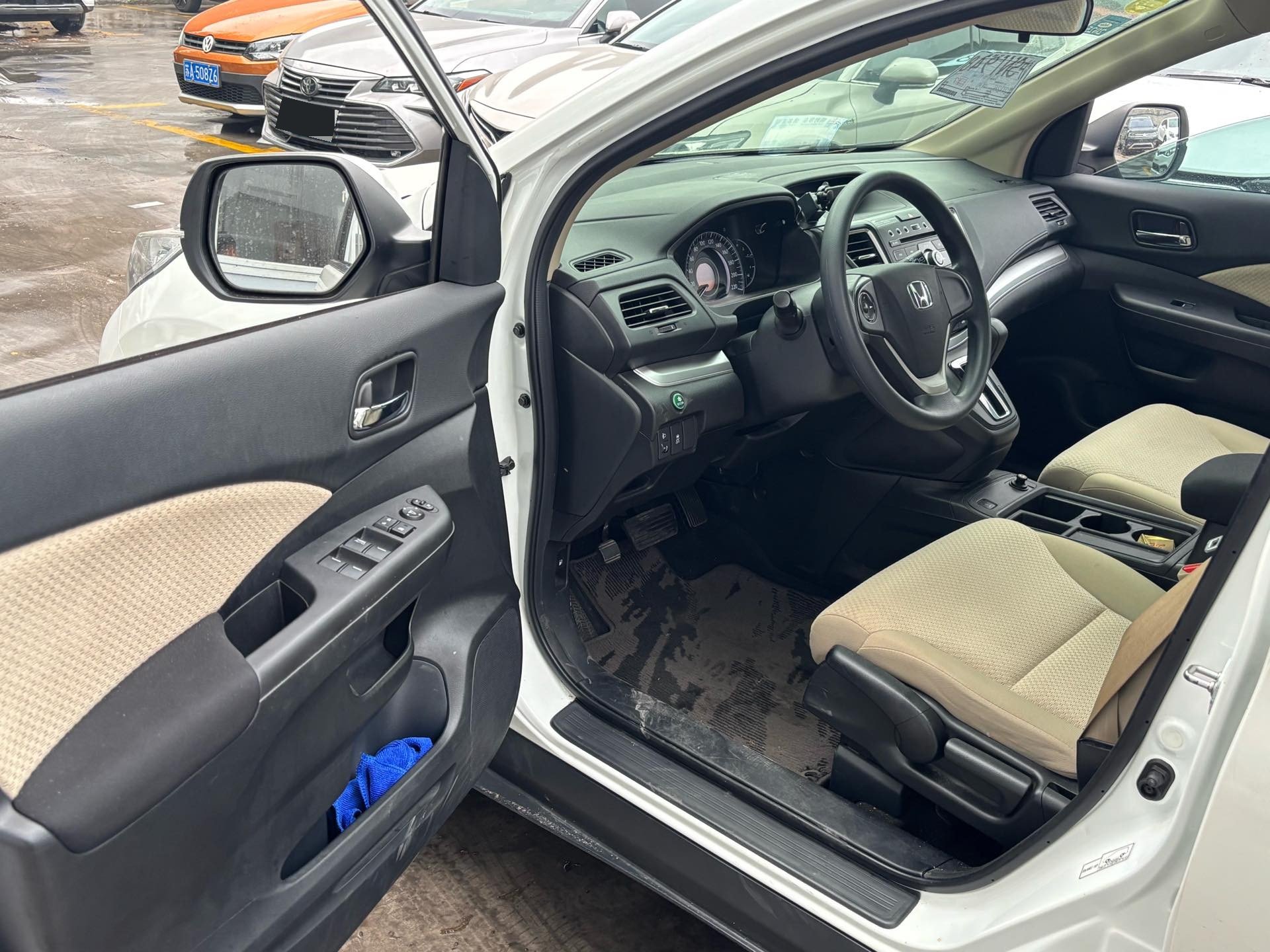 Honda CR-V 2017 car image #2