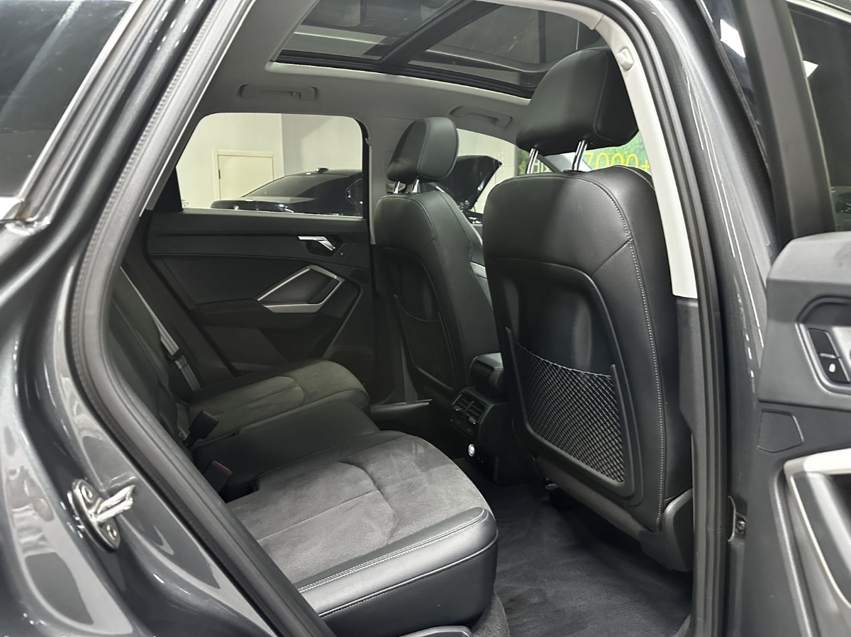 Audi Q3 2022 #6 Audi Q3 2022 imagen de coche #6