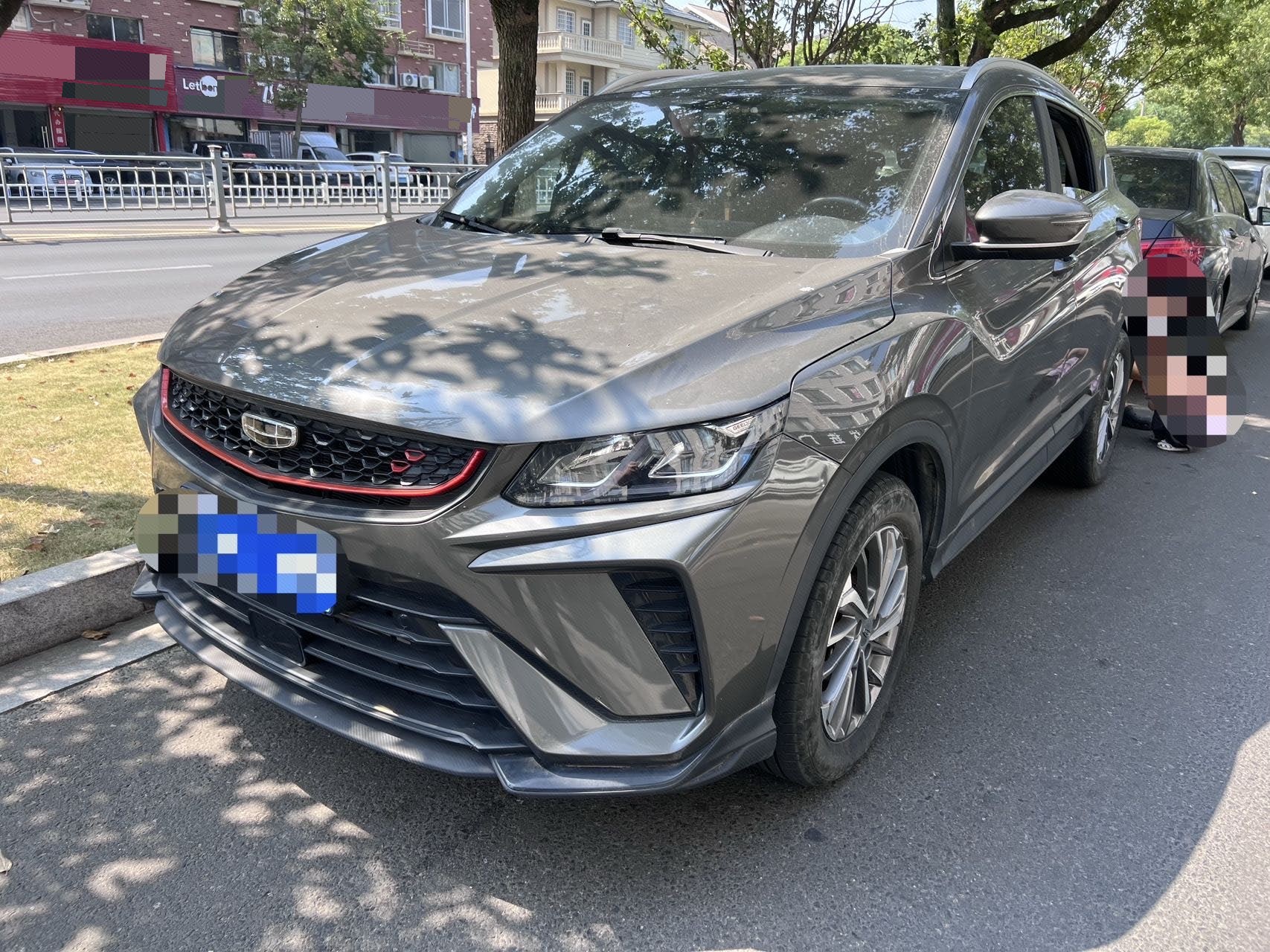 GEELY Coolray 2022 car image 