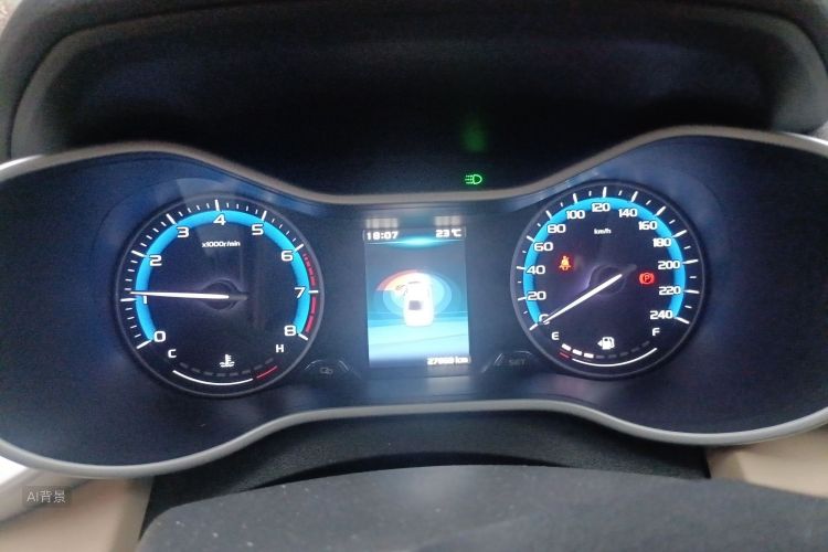 GEELY Emgrand 2018 car image #13