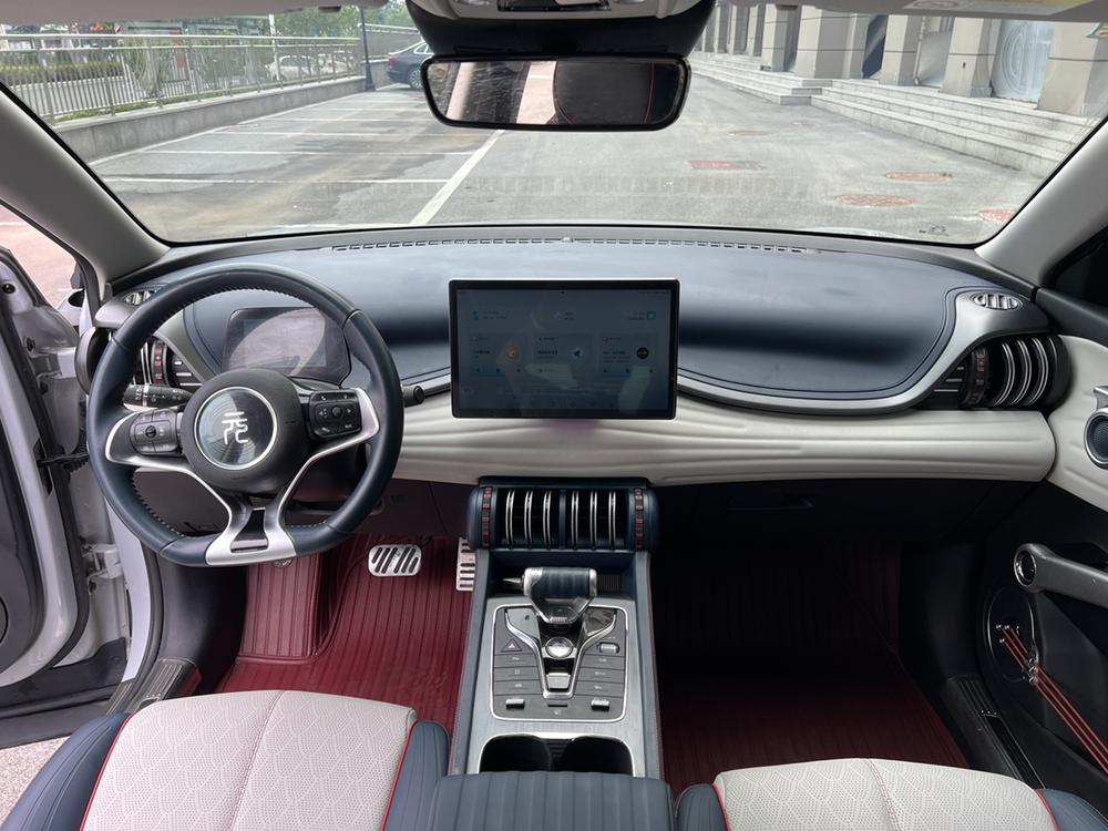 BYD Yuan Plus 2023 car image #7