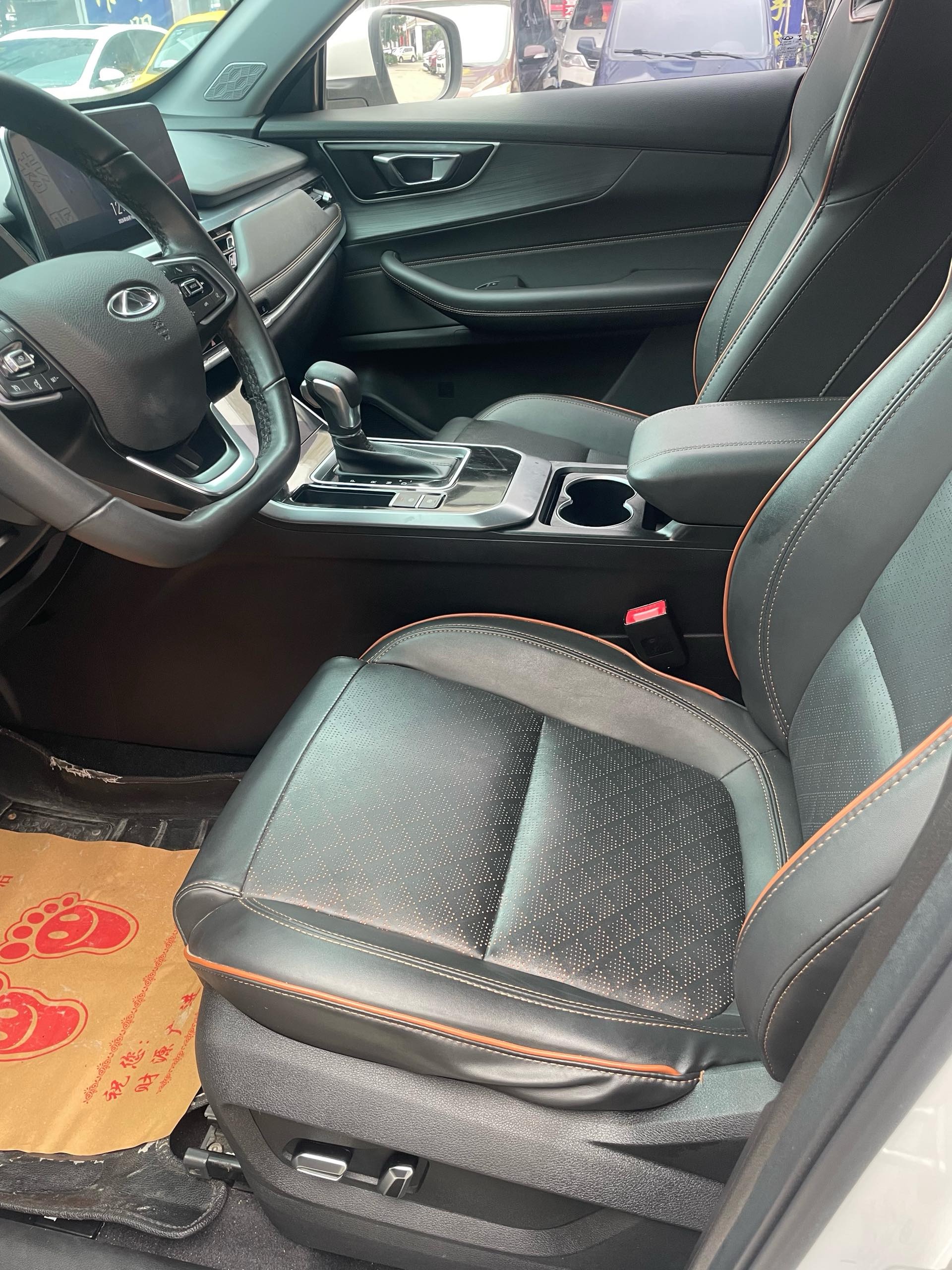 Chery Tiggo 5x 2021 car image #4