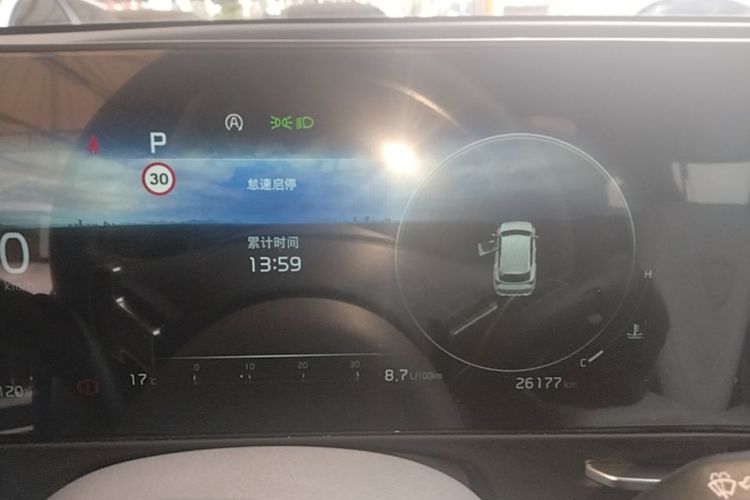 Kia Sportage 2025 immagine di auto #16