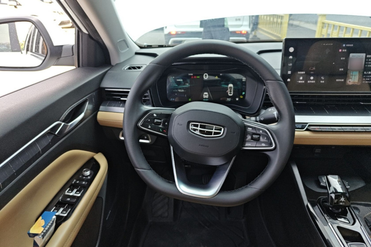GEELY Emgrand L HiP 2024 car image #11