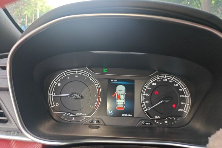 GEELY Binray 2021 car image #13