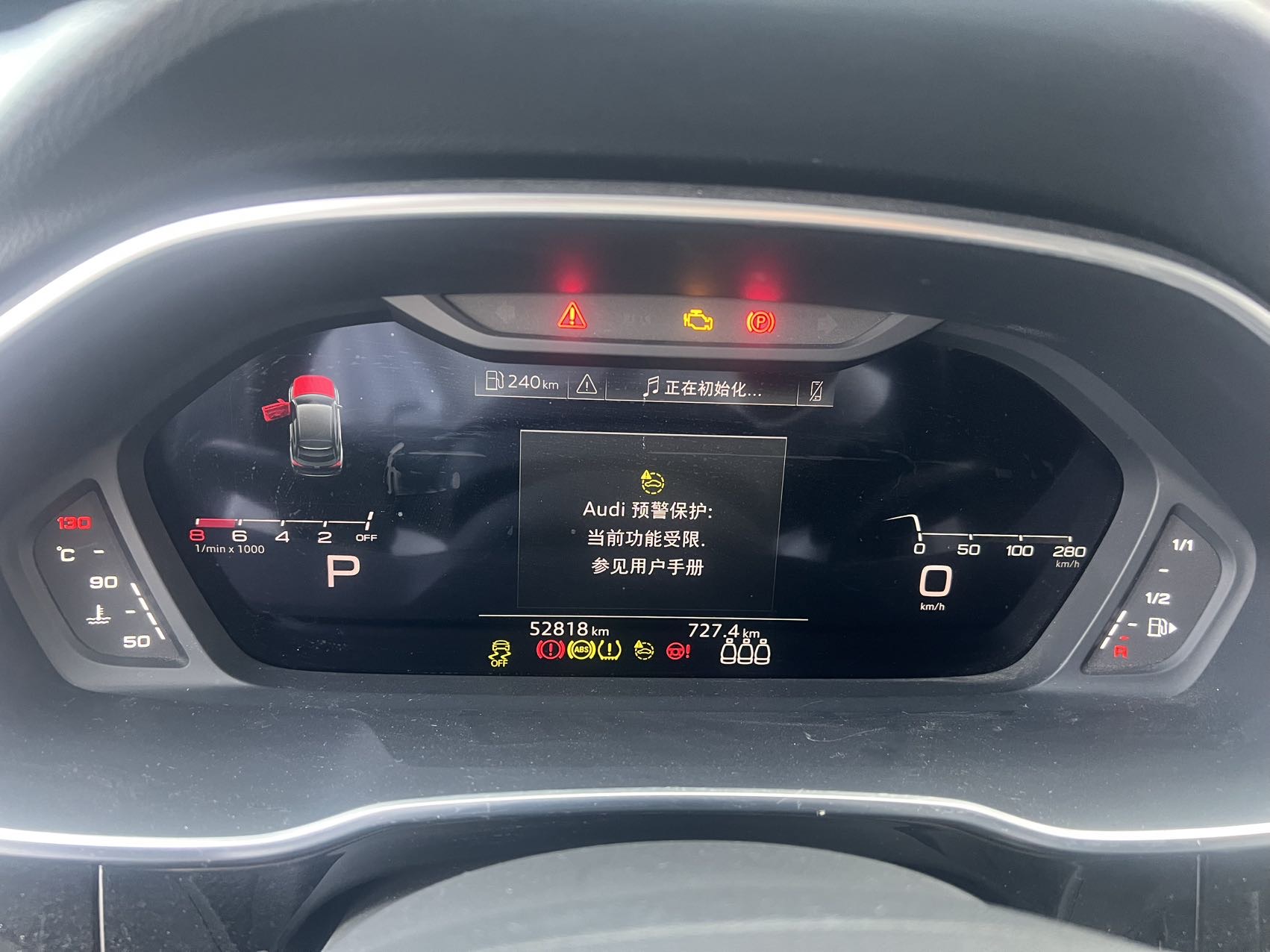 Audi Q3 Sportback 2023 #5 Audi Q3 Sportback 2023 car image #5