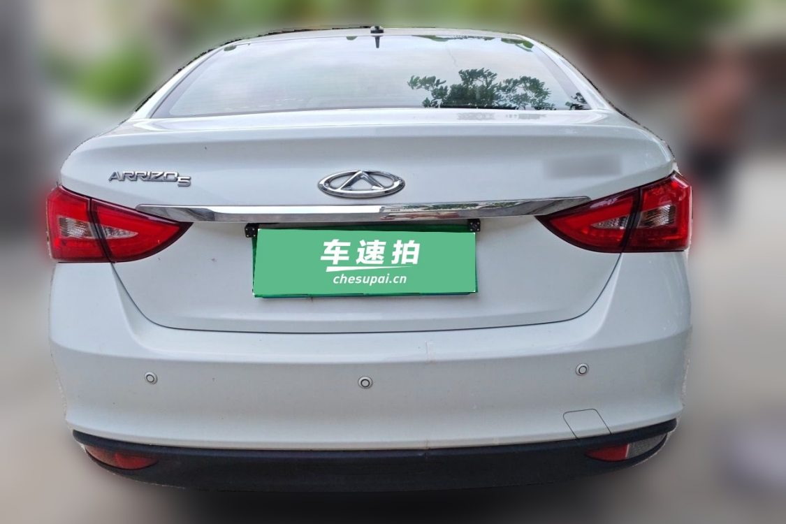 Chery Arrizo 5 2018 #6 Chery Arrizo 5 2018 car image #6