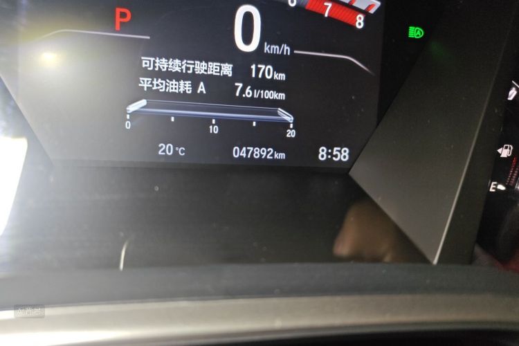 Honda CR-V 2021 car image #14