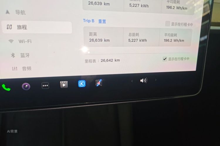 Tesla Model Y 2022 #14 Tesla Model Y 2022 car image #14