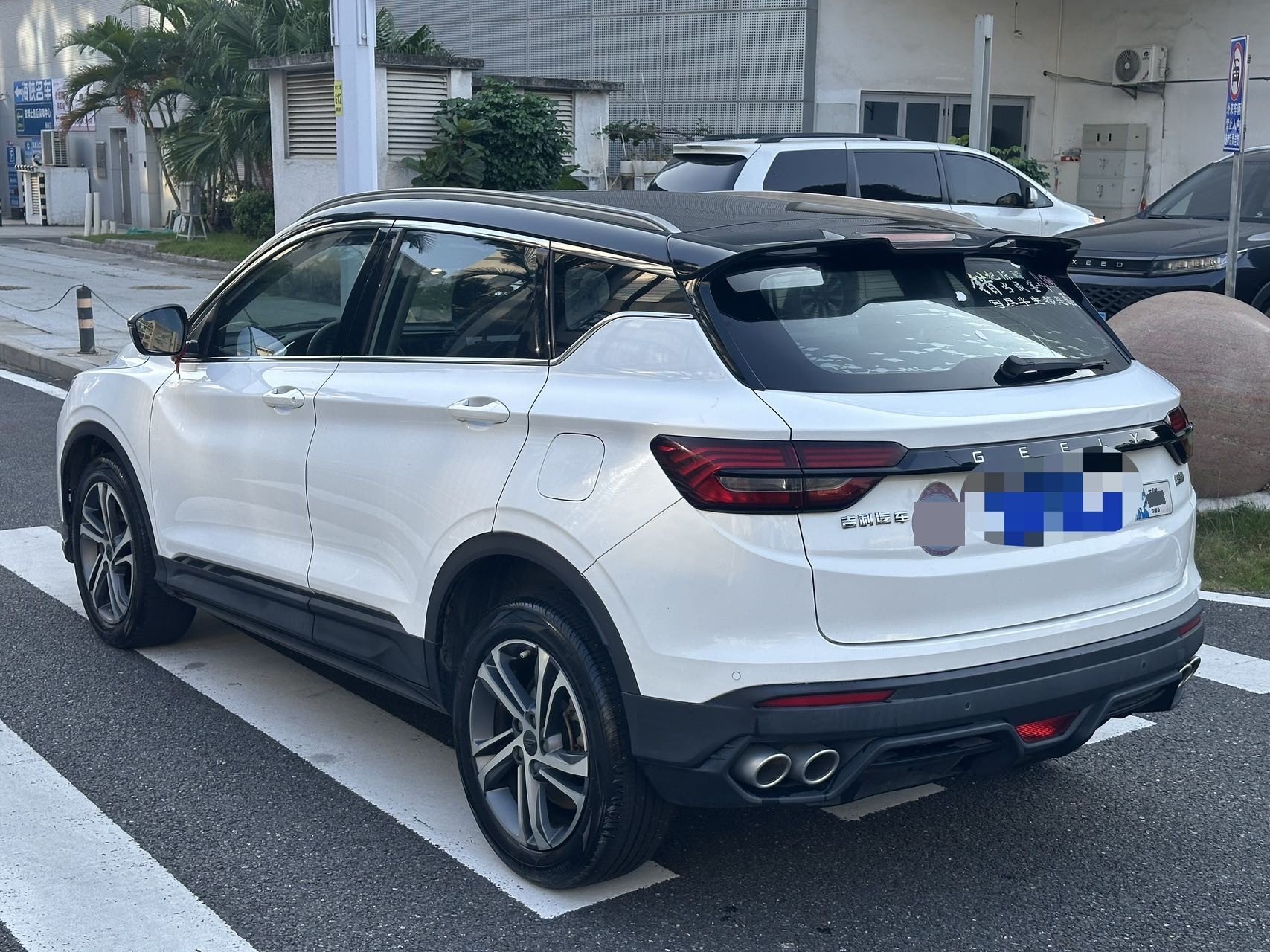 GEELY Coolray 2021 #5 GEELY Coolray 2021 car image #5