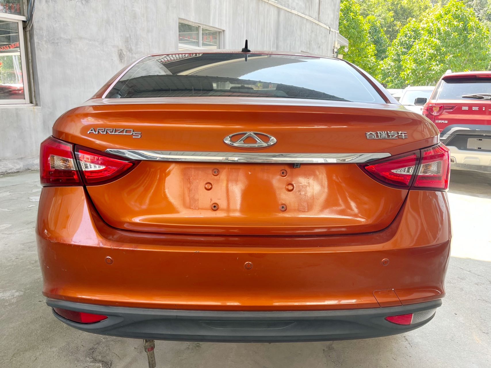 奇瑞 艾瑞泽5 2017 汽车图片 #8