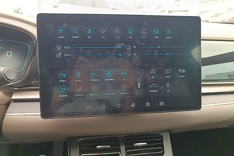 BYD Han 2020 car image #13
