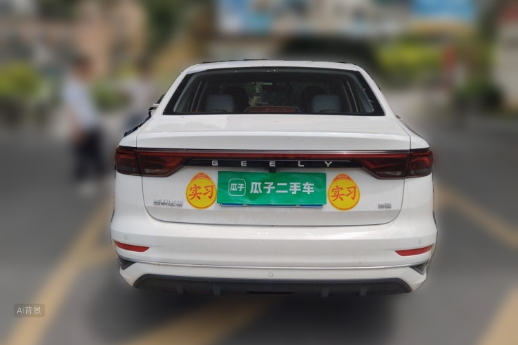 GEELY Emgrand 2026 #6 GEELY Emgrand 2026 car image #6