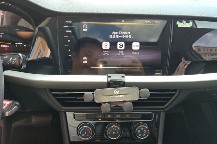 Volkswagen Lavida 2024 #13 Volkswagen Lavida 2024 immagine di auto #13