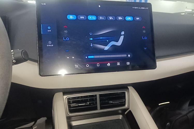 BYD YuanUP 2024 car image #13