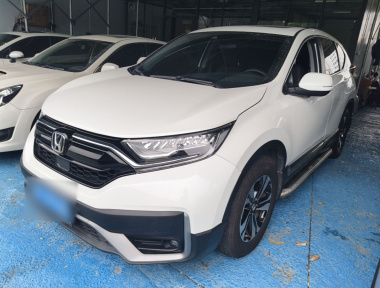 Honda CR-V 2021 Honda CR-V 2021 صورة سيارة