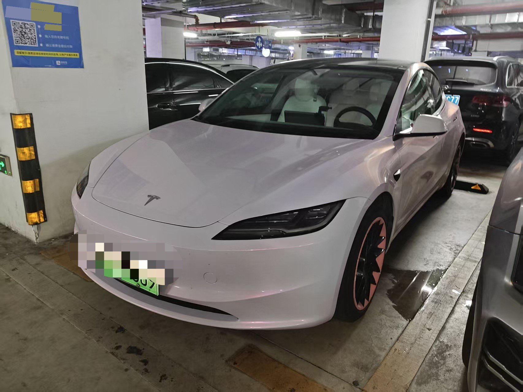 2023 2023 car image