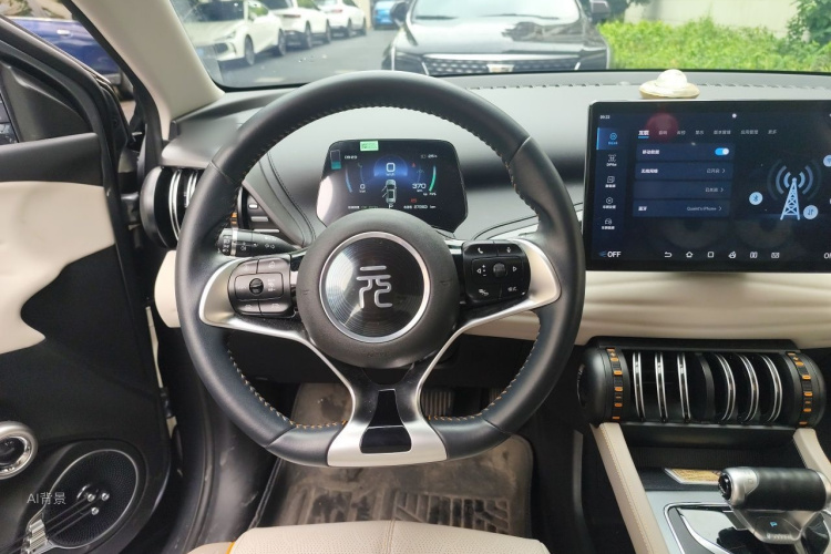 BYD Yuan Plus 2023 car image #12