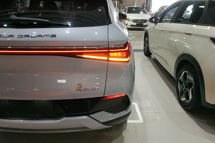 BYD Yuan Plus 2023 car image #8