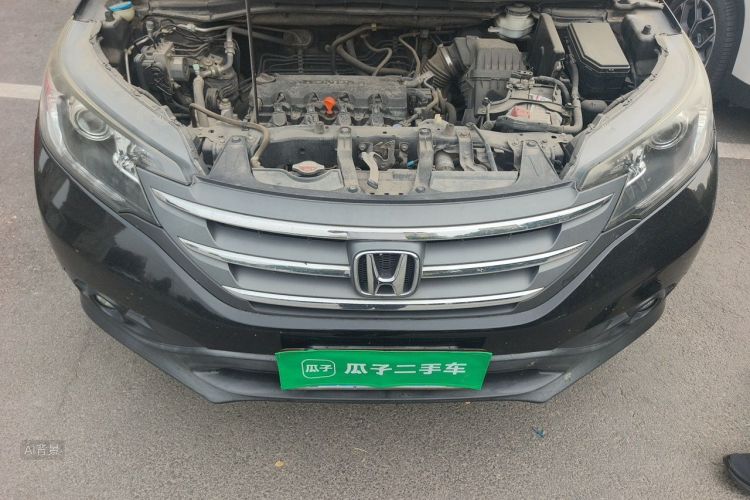 Honda CR-V 2015 #22 Honda CR-V 2015 car image #22