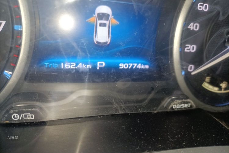 GEELY Emgrand 2017 #14 GEELY Emgrand 2017 immagine di auto #14