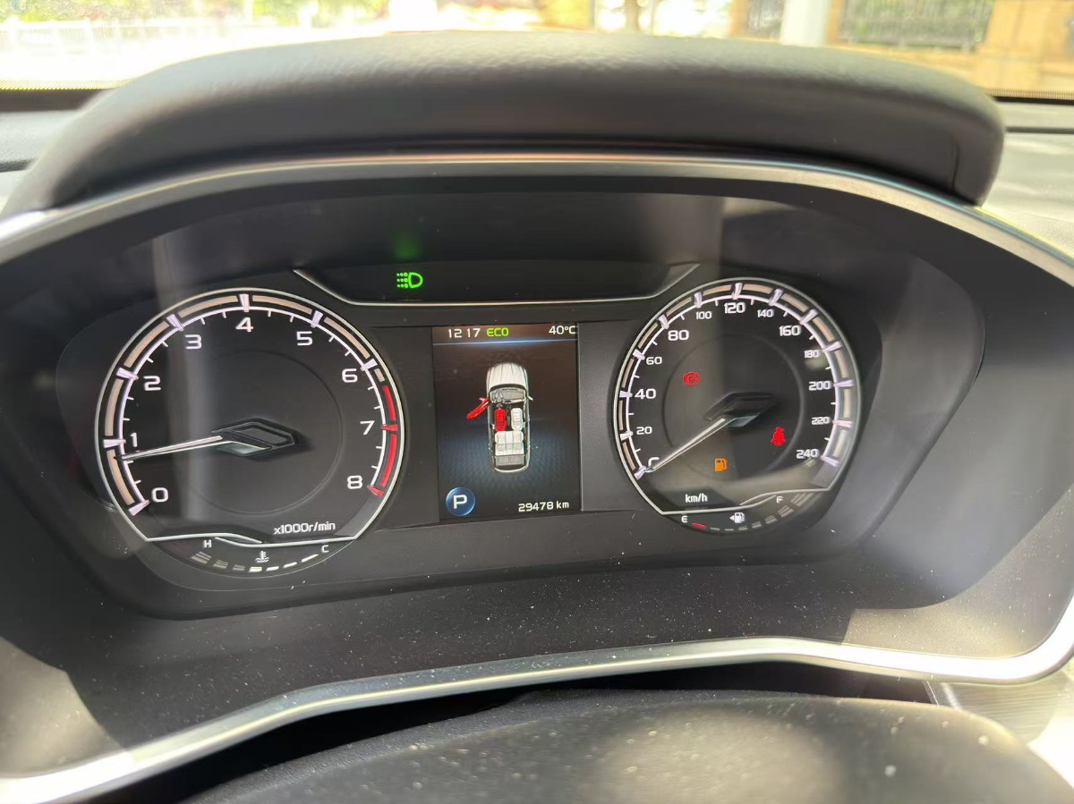 GEELY Coolray 2022 #10 GEELY Coolray 2022 car image #10
