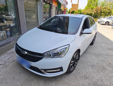 Chery Arrizo 5 2018 imagen de coche 