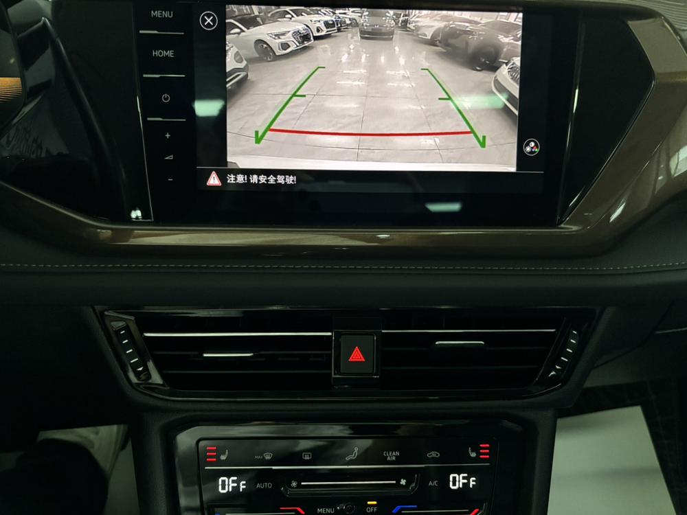 Volkswagen Tharu 2023 #7 Volkswagen Tharu 2023 car image #7
