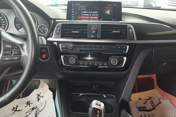 BMW 3 Series 2019 #13 BMW 3 Series 2019 car image #13