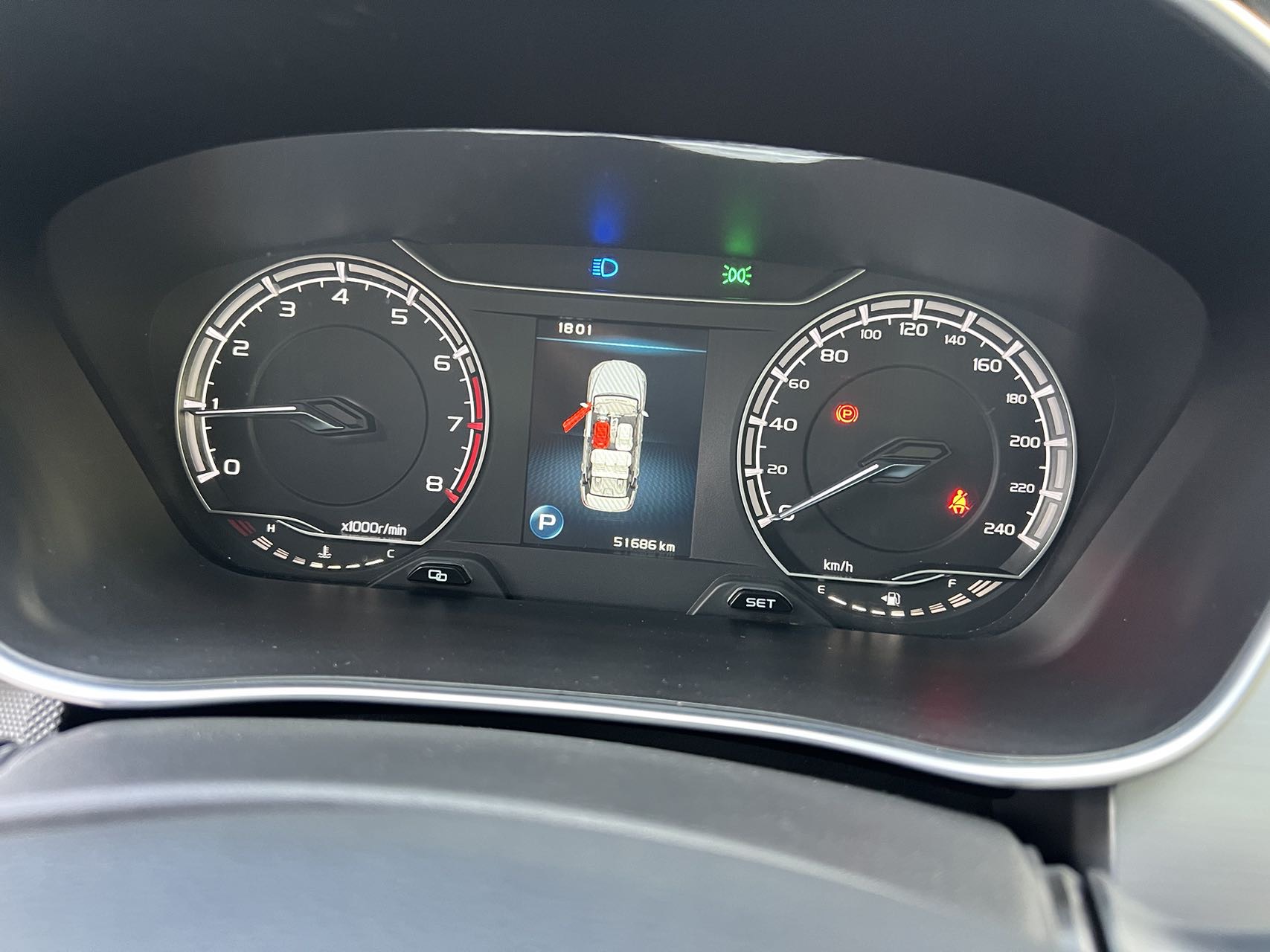 GEELY Binray 2020 imagem de carro #10