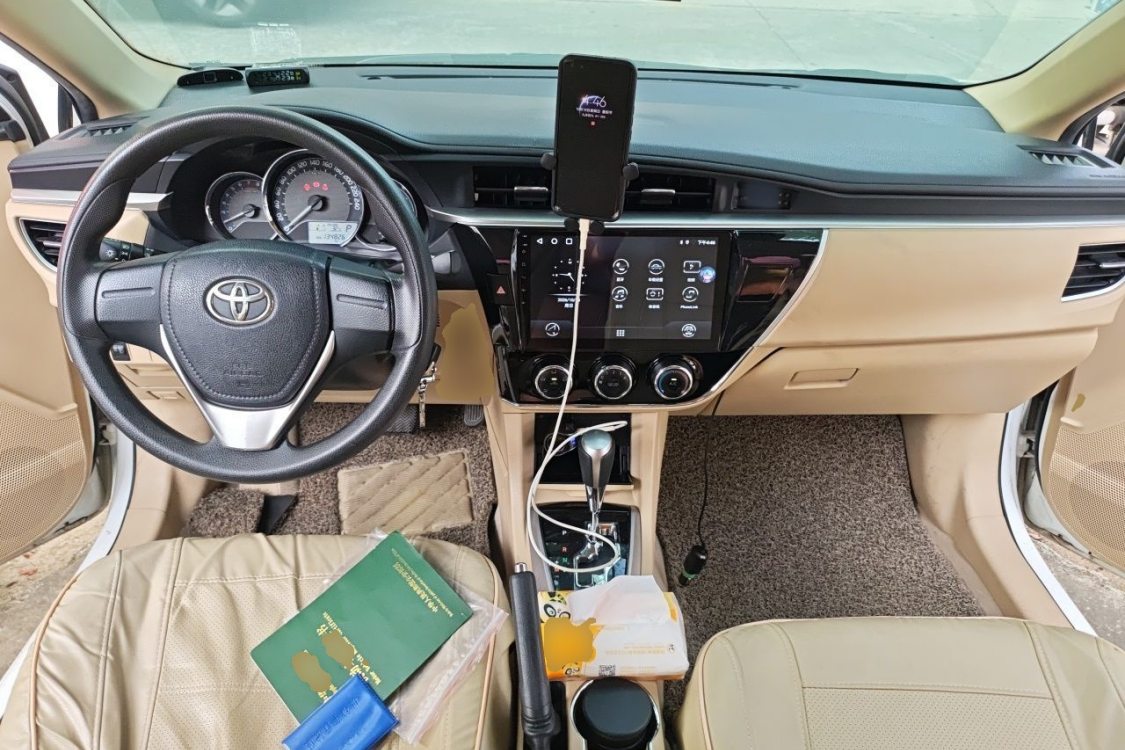 Toyota Corolla 2017 #21 Toyota Corolla 2017 image de voiture #21