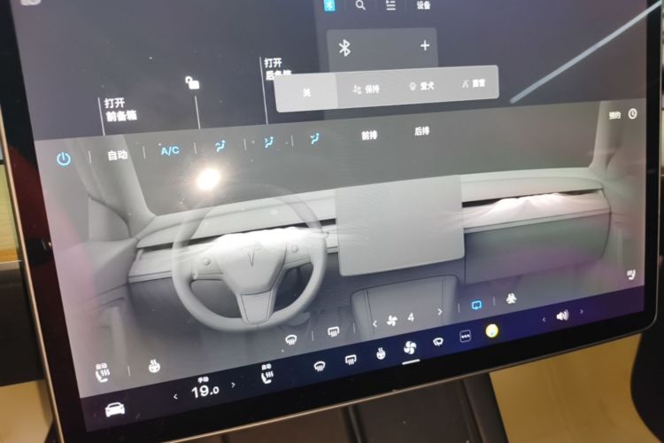 Tesla Model Y 2021 #17 Tesla Model Y 2021 car image #17