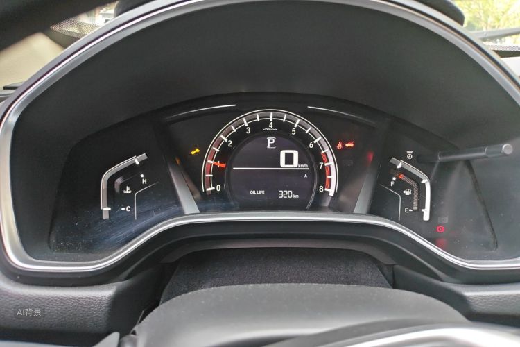 Honda CR-V 2020 #13 Honda CR-V 2020 car image #13