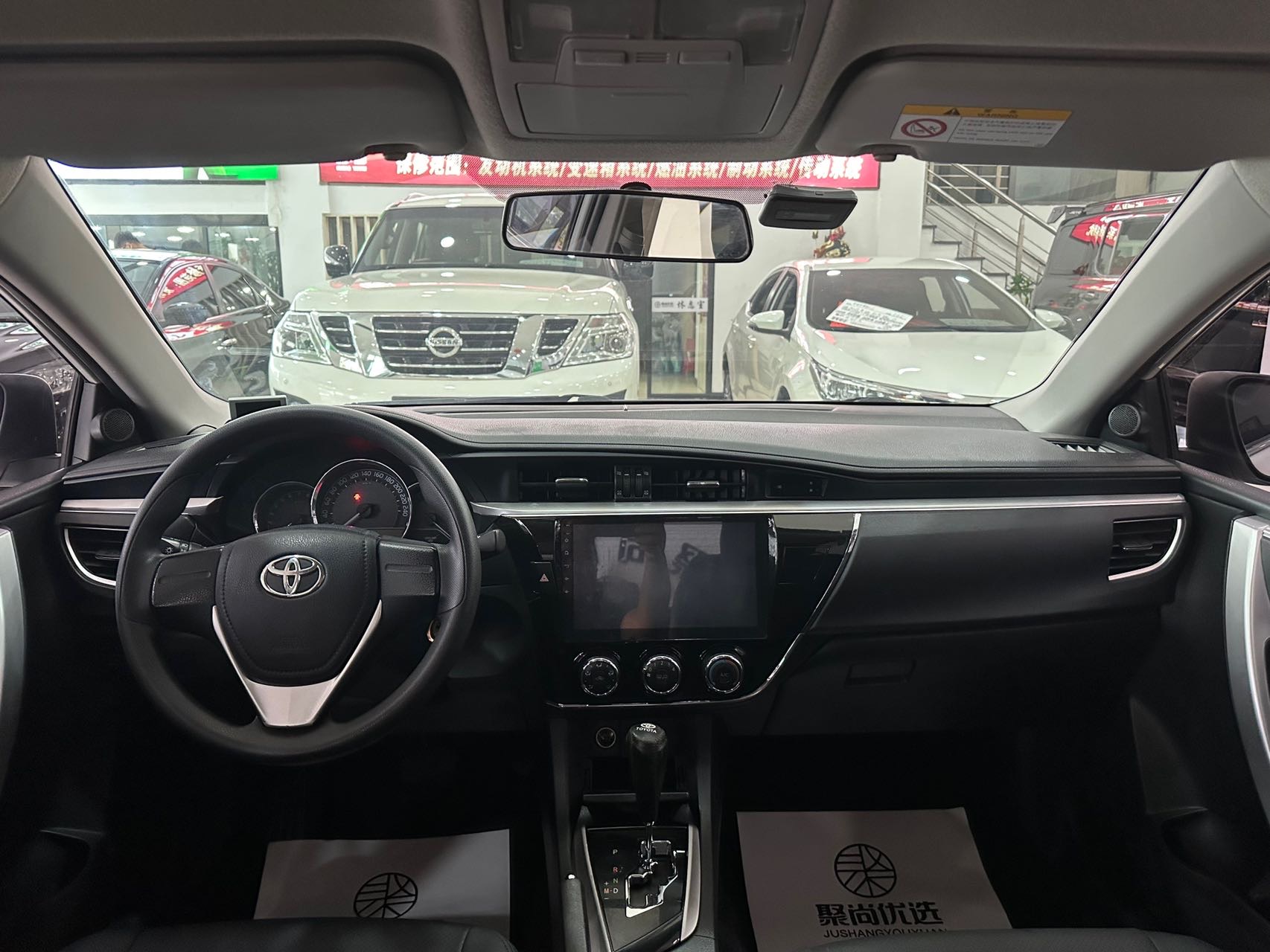2016 car image #6