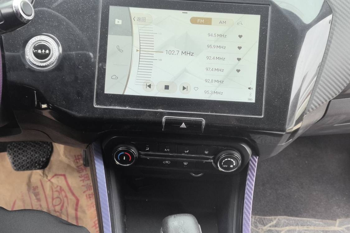 Chery Tiggo 3x 2021 #26 Chery Tiggo 3x 2021 imagen de coche #26