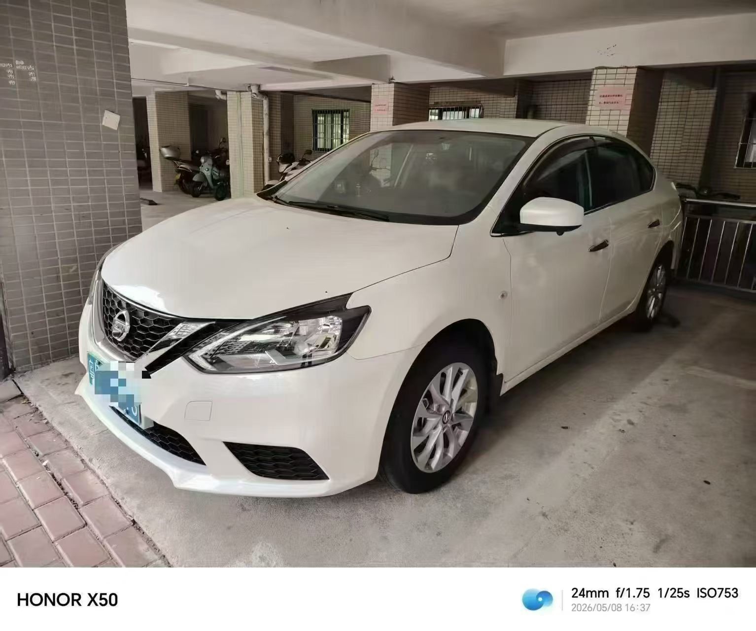 Nissan Sylphy 2024 Nissan Sylphy 2024 car image