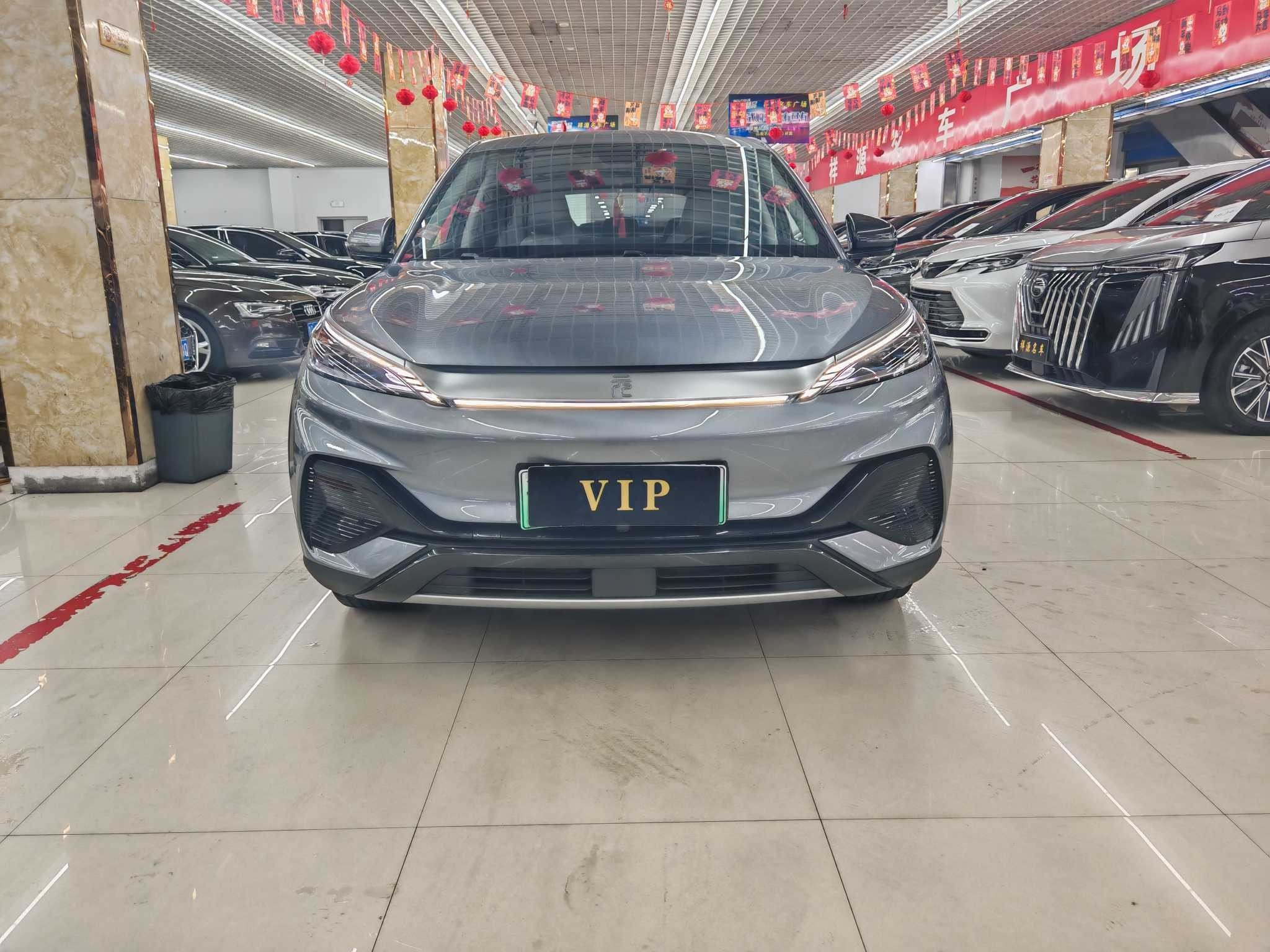 BYD Yuan Plus 2024 #8 BYD Yuan Plus 2024 car image #8