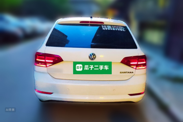 Volkswagen Santana 2016 صورة سيارة #6