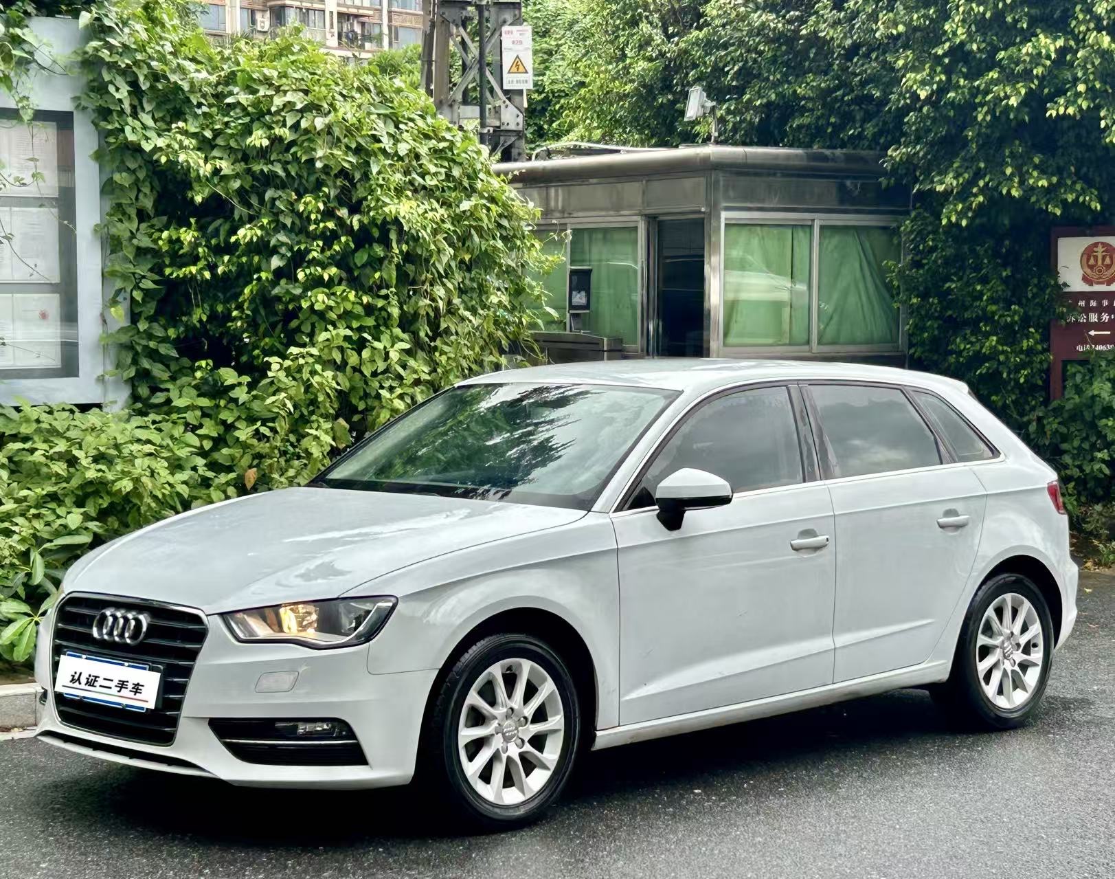 Audi A3 2017 Audi A3 2017 car image