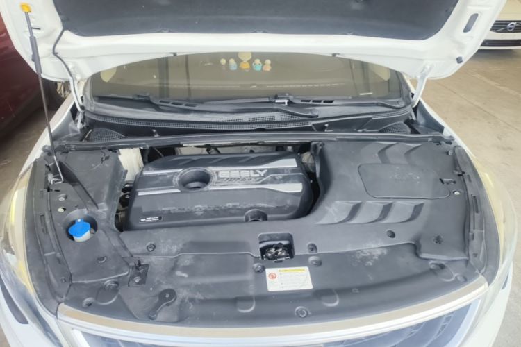 GEELY Emgrand GS 2019 #22 GEELY Emgrand GS 2019 imagem de carro #22
